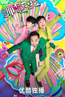 对企业网站内容优化方法