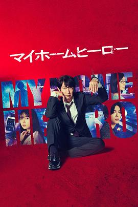 温州网站优化排名推广