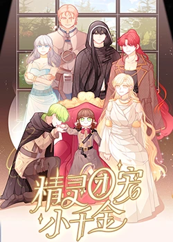 贵港创新seo优化